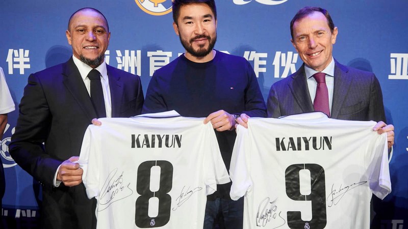 pp电子体育成为皇家马德里的官方博彩合作伙伴